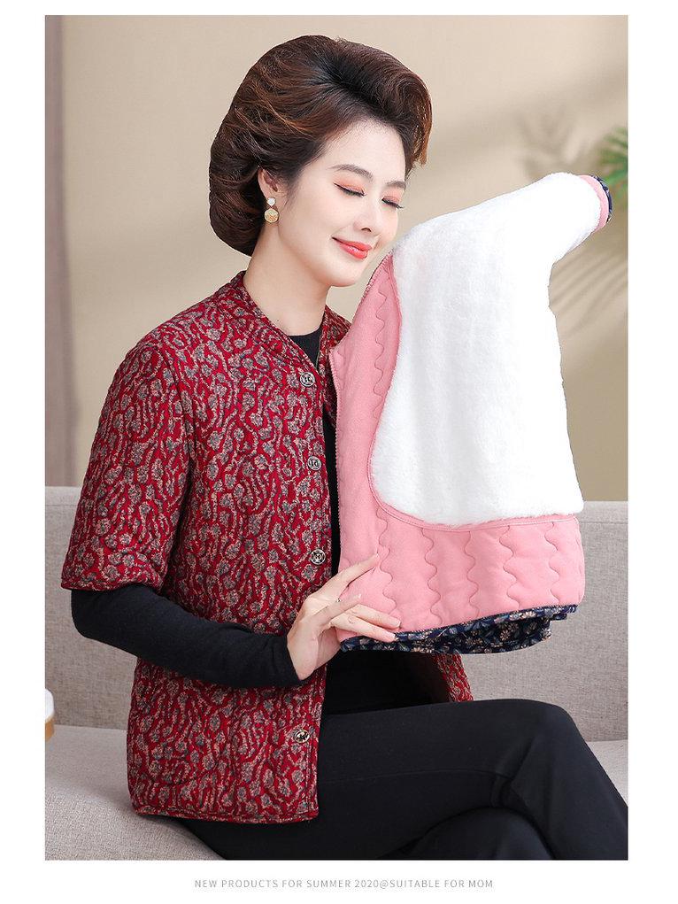 Women's Camel Down Cotton Vest for 50-60-Year-Olds: Thick, Mid-Sleeve Winter Jacket