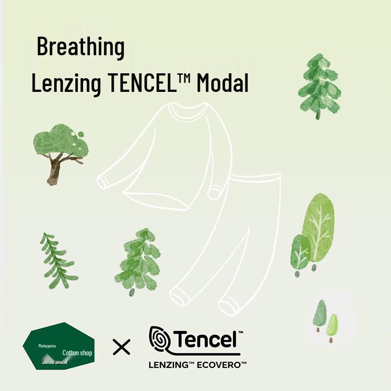 Kinder Tencel Modal Thermo-Unterwäsche Set