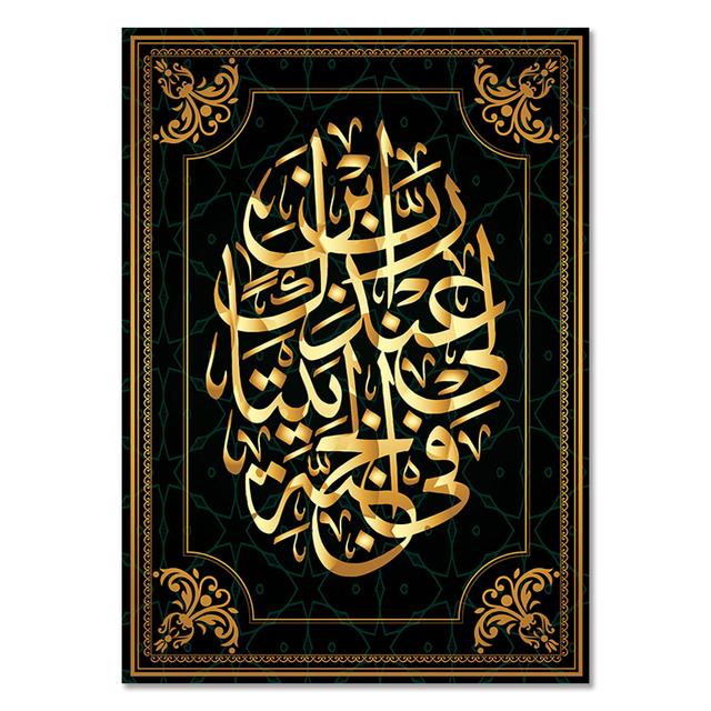 Күйеуі ең жақсы досының әйелін трахает