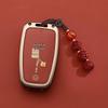 Fits Key Cover for Toyota Camry, Corolla, Levin, RAV4, Velanda, Asia Dragon, Highlander, Buckle Feng