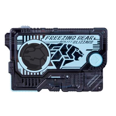 Kamen Rider Zero One DX Freezing Bear Progrise Key
