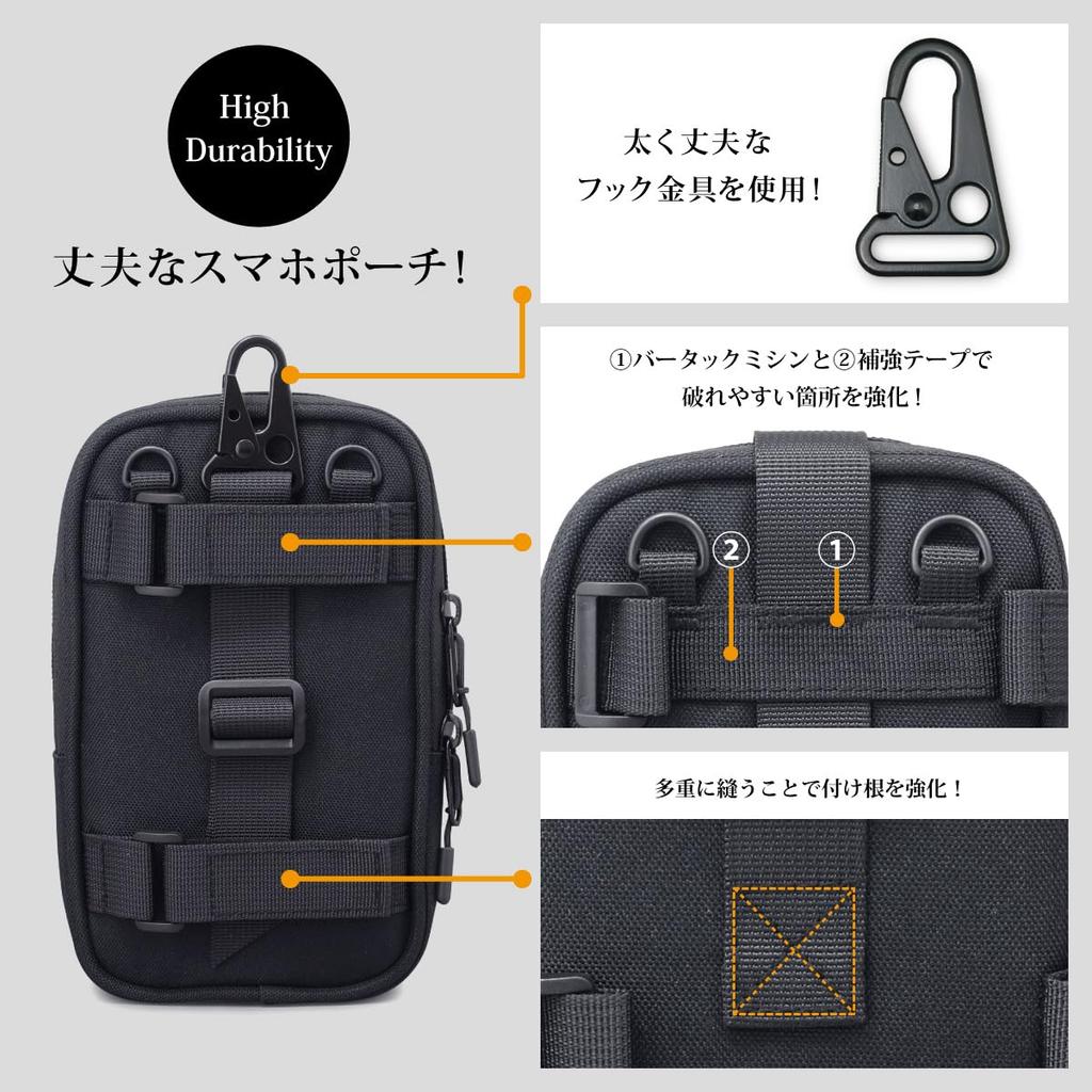 NEXARY Smartphone Pouch Backpack with Shoulder Strap and Waist Holds 2 Devices Strap, Water-Repellent, (Black)