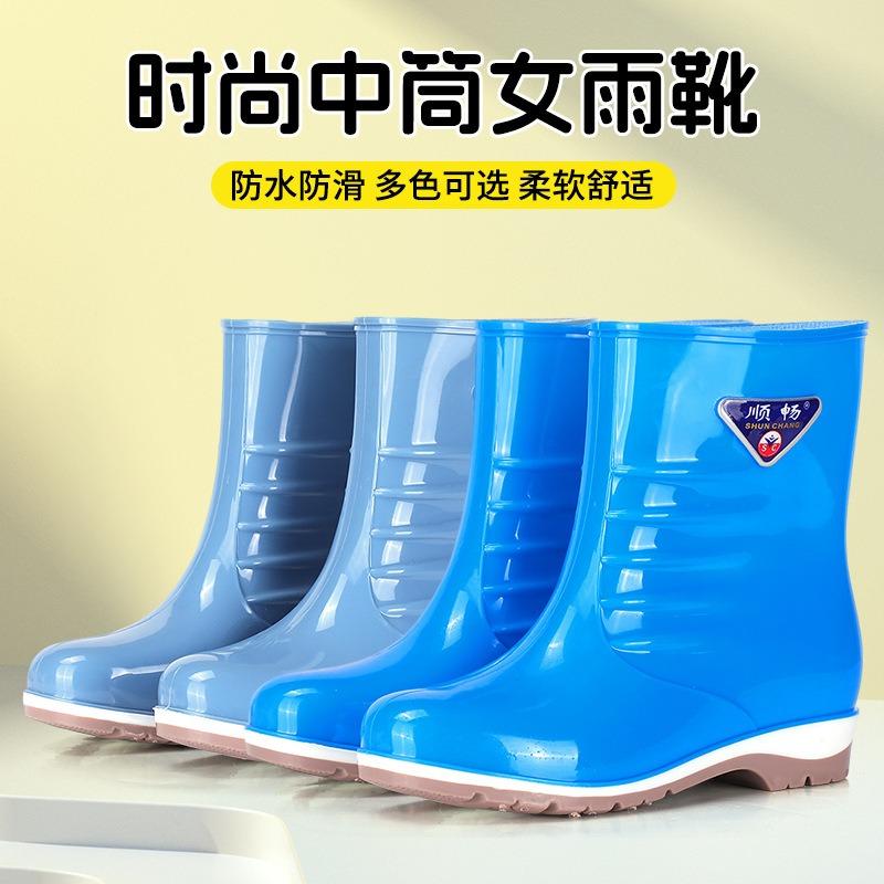 Frühlings- und Herbstmode Regenschuhe Mittellang und Kurz Damen-Gummistiefel Outdoor Ärmel Watschuhe Verdickt Mama Küche Gummischuhe Gartenschuhe
