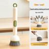 Boyiduo Refillable Spinning Pot Cleaning Brush