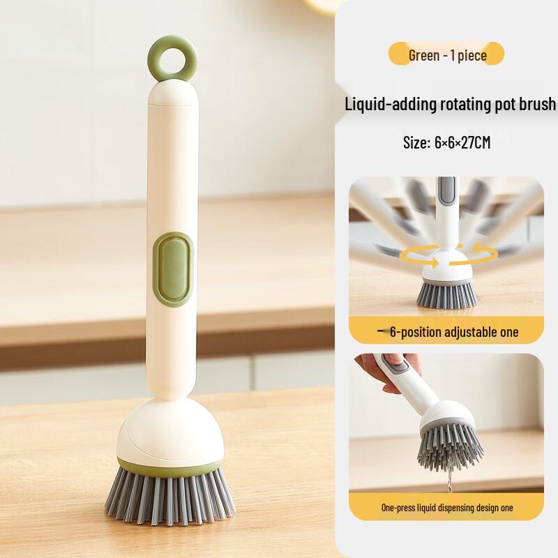 Boyiduo Refillable Spinning Pot Cleaning Brush