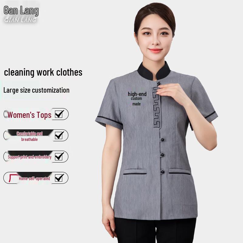 

Women s Short-Sleeve Housekeeping Uniform Top 4XL
