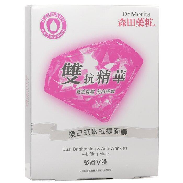 DR. MORITA Dual Brightening and Anti-Wrinkle V-Lifting Mask