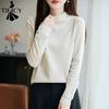 Women's Fashion Casual Solid Color Print Spring Fall Long Sleeve O-Neck Pullovers & Long Sleeves
