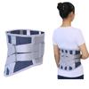 Lepeishi Steel Plate Lumbar Support Belt