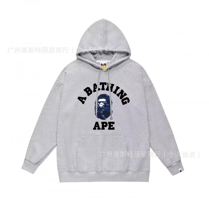 Unisex Oversized Cotton Hooded Sweatshirt With Camo Print Loose Fit Streetwear Teens Adults