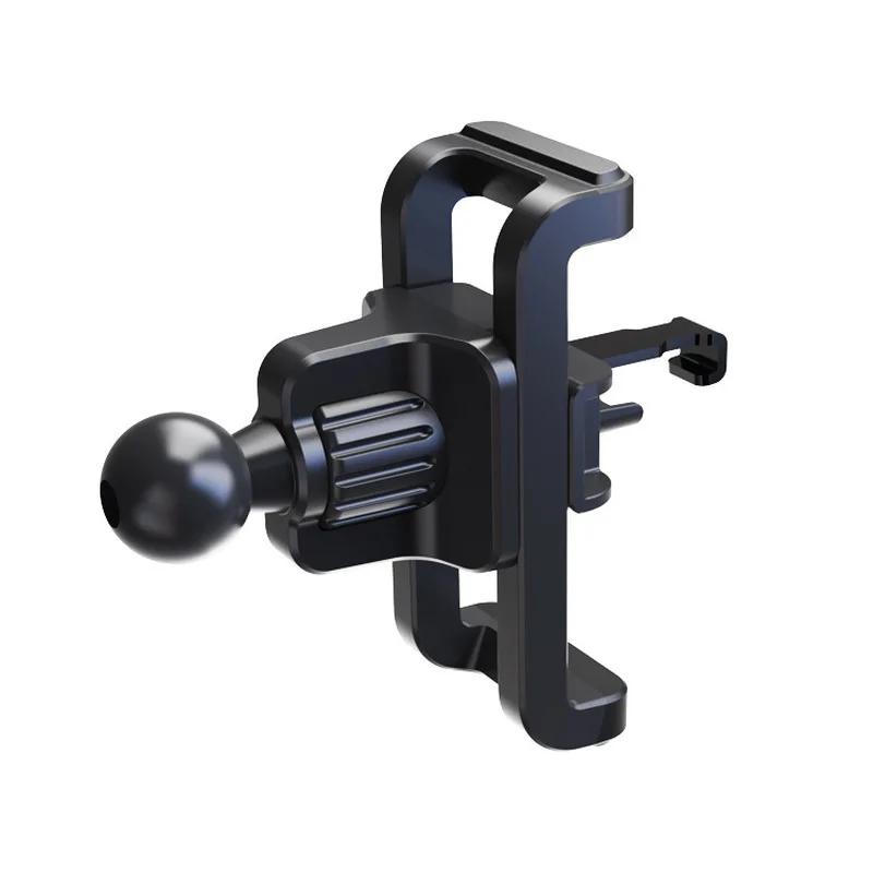 

Универсальный держатель для мобильного телефона, подставка для автомобильного воздуховода, держатель для мобильного телефона, подставка с шаровой головкой для воздуховыпускного отверстия, крючок, зажим, аксессуары чёрный