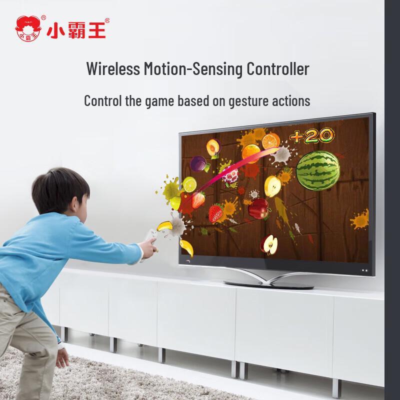 Subor A20 AR Somatosensory Home Game Console (CN version)