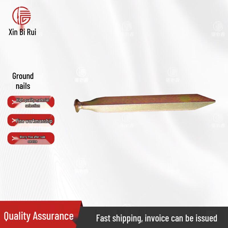 Synbior 98-10 Tent Ground Peg