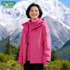 MULINSEN Women's 3-in-1 Winter Outdoor Jacket