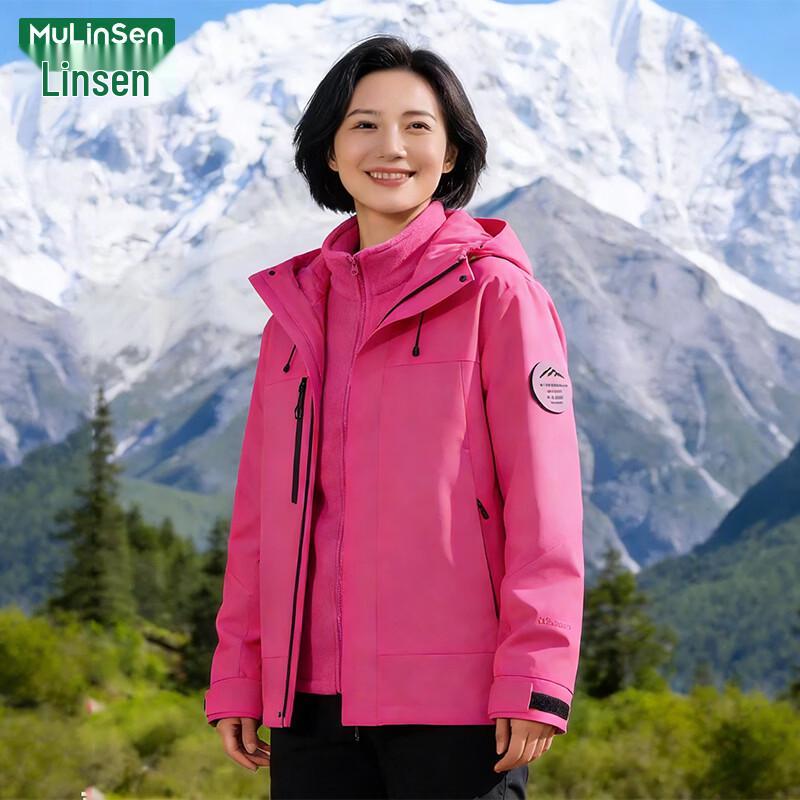 MULINSEN Women's 3-in-1 Winter Outdoor Jacket