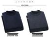 Men's Thickened Velvet Knit Sweater: Warm Round Neck Autumn/Winter Top for Middle-Aged & Elderly Dads