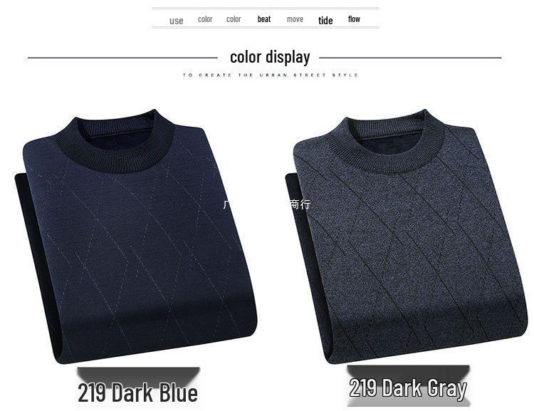 Men's Thickened Velvet Knit Sweater: Warm Round Neck Autumn/Winter Top for Middle-Aged & Elderly Dads