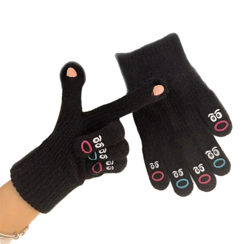 Korean Style Wool Five-Finger Smiling Face Gloves - Cute, Thick, Warm, Touchscreen-Compatible for Autumn/Winter Cycling