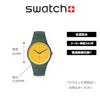 [Swatch] Watch GOLD IN THE GARDEN SO29G103 Green