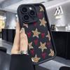 Leopard Star Protect Phone Case For iPhone 16 15 Pro Max 14 13 12 11 X XS 15 14 Plus 12 13 Mini Shockproof  Trendy Soft  Cover