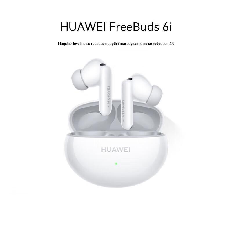 Huawei FreeBuds 6i True Wireless Noise-Cancelling Earbuds