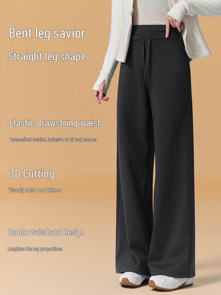 Plus Size Women's Extra Long High Waist Fleece Yoga Pants, Tall Fit, Loose Straight Leg, Casual Wide Leg, Winter Sportswear.