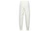 Nike Knitted Sweatpants Women's Sail White Moderate Cuffed Pants FN8257-133