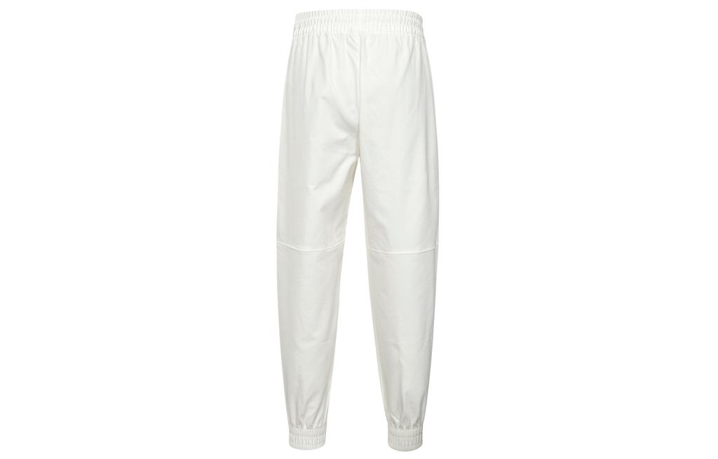 Nike Knitted Sweatpants Women's Sail White Moderate Cuffed Pants FN8257-133