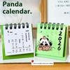 2026 Year Cartoon Panda Desktop Mini Desk Calendar Clock In Program Student Rewards Creative Gifts June 2025-December 2026