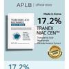 APLB - Tranexamic Acid Niacinamide Sheet Mask Set