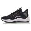 Li Ning Star Speed Competition Cushioning Rebound Low Top Basketball Shoes Unisex Black ABAQ009-3