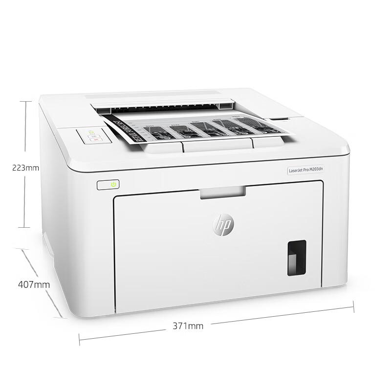 HP LaserJet Pro M203dn A4 Mono Laser Printer CN Plug (adapter Included)