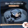 MD528 Ultra-Thin Wireless Bluetooth Earphones: Bestselling In-ear Sleep Device with Dual Host Technology