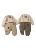 Gentleman Teddy Bear Quilted Baby Romper - 120g Cotton-Padded, No-Bone Bodysuit for Autumn/Winter, Thickened Crawling Suit