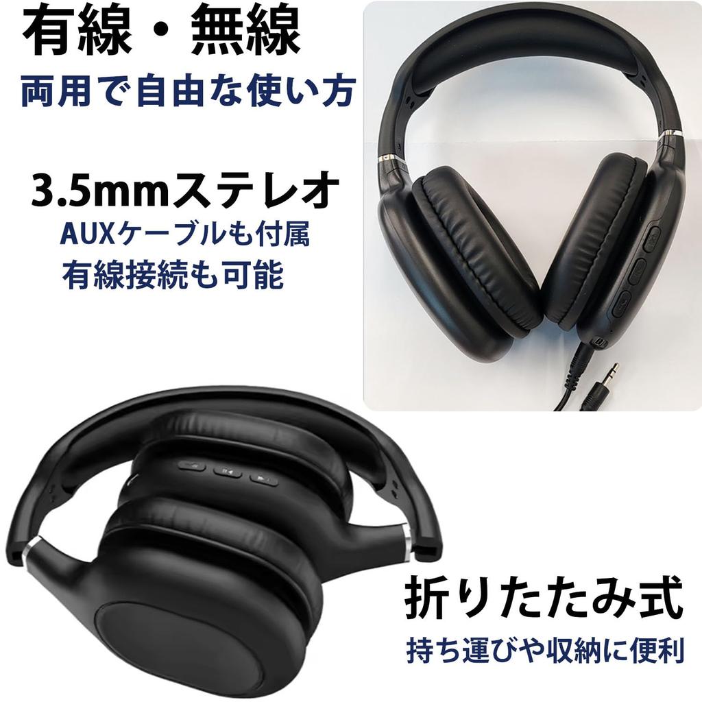 Bluetooth 5.4 Headset FS-BTHDL03-BK, Kabel- und Drahtlos-kompatibel, 40-mm-Treiber, Eingebautes Mikrofon, Faltbar, Leichtgewicht, Lange Wiedergabedauer,