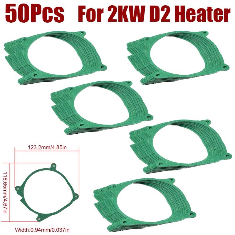 1/2/5/10/20/50X Burner Gaskets Diesel Parking Heater Burner Combustion Chamber Gasket For Eberspacher Airtronic 2KW D2 Heater