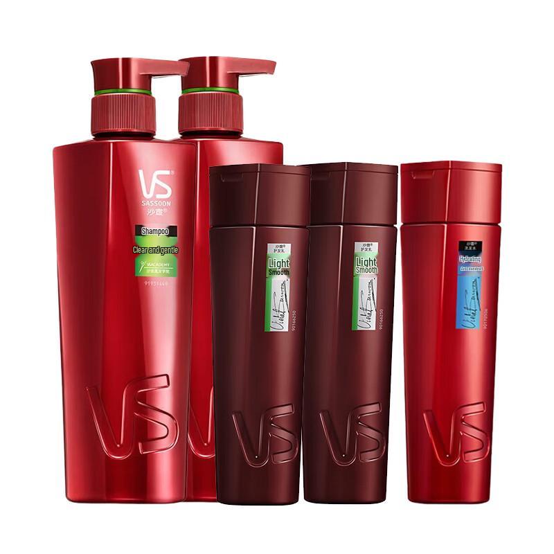 VS Hydrating Anti-Dandruff & Smooth Hair Shampoo Set