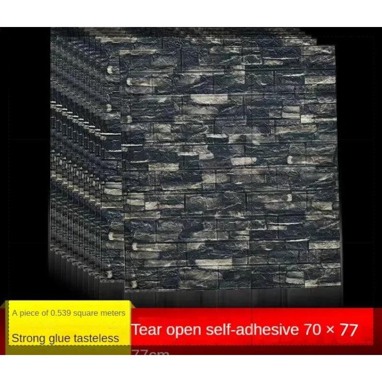 1pc/10pcs 3D Wall Panel Self Adhesive Foam Plastic Wall Sticker Peel Living Room Bedroom Marble Stickers TV Wallpaper Home Decor
