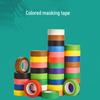 Strong Adhesive No-Residue Masking Tape