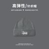Knitted hat men's winter trendy brand big head circumference bag head cold hat versatile warm wool hat women show small face