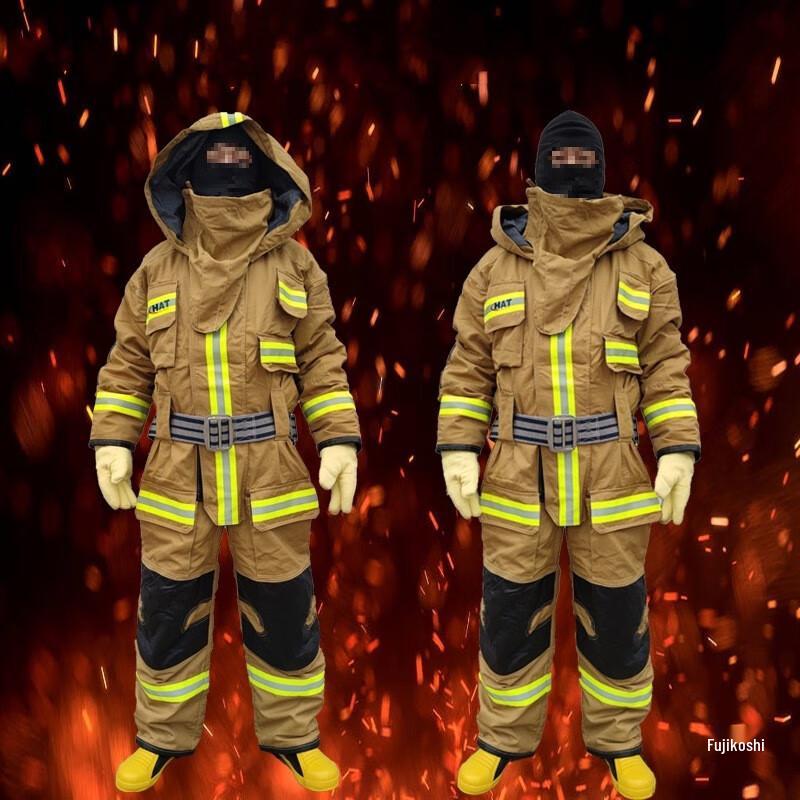 Leshi Aramid Fiber Firefighting Protective Suit