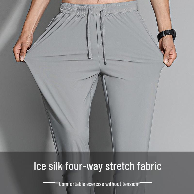 Ice Silk Quick-Dry Breathable Pants for Men & Women - Lightweight, Elastic Outdoor Sports & Climbing