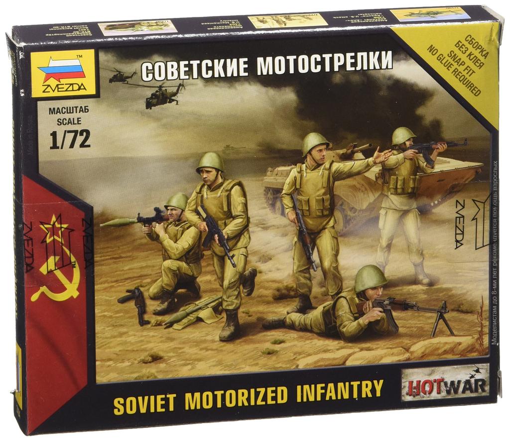 Hot Soviet Infantry War
