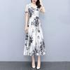 Women's Summer Flowy Chiffon Maxi Dress Casual Short Sleeve V Neck Long Dress Boho