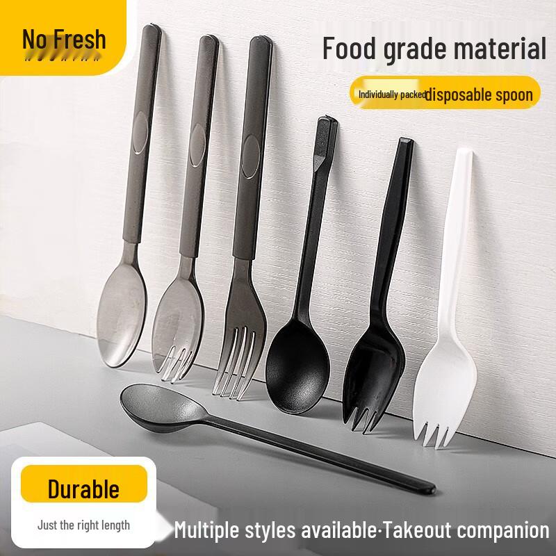 Nuoxian Individually Wrapped Disposable Plastic Spoons