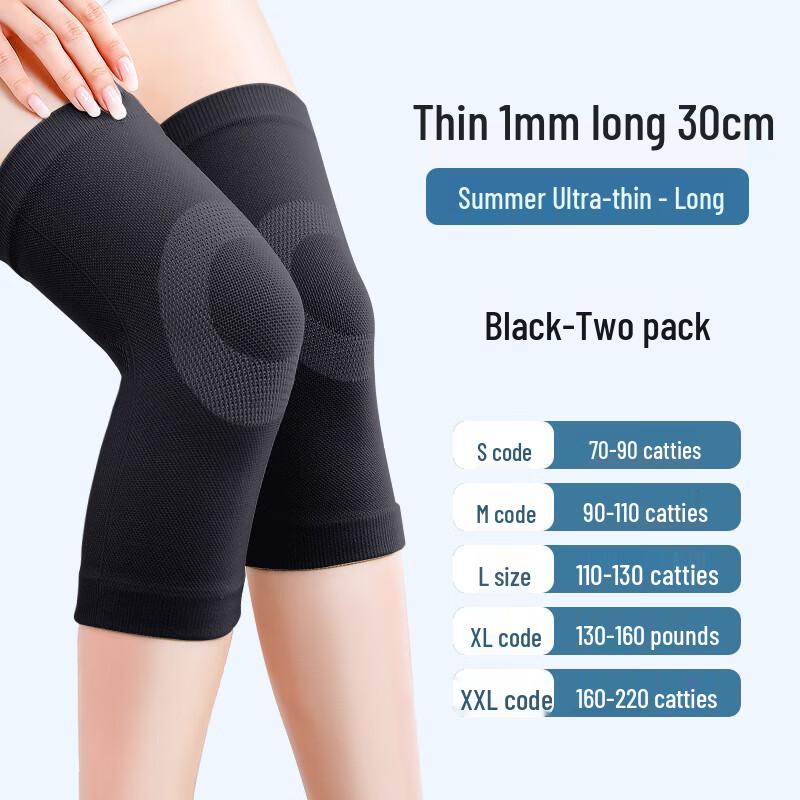 Dingbai Breathable Sports Nylon Knee Brace