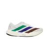 Pharrell x Adizero Evo SL Weiß Unisex Sneaker Schuhe-Weiß Halb-Court-Grün Halb-Glänzend-Blau KI3393