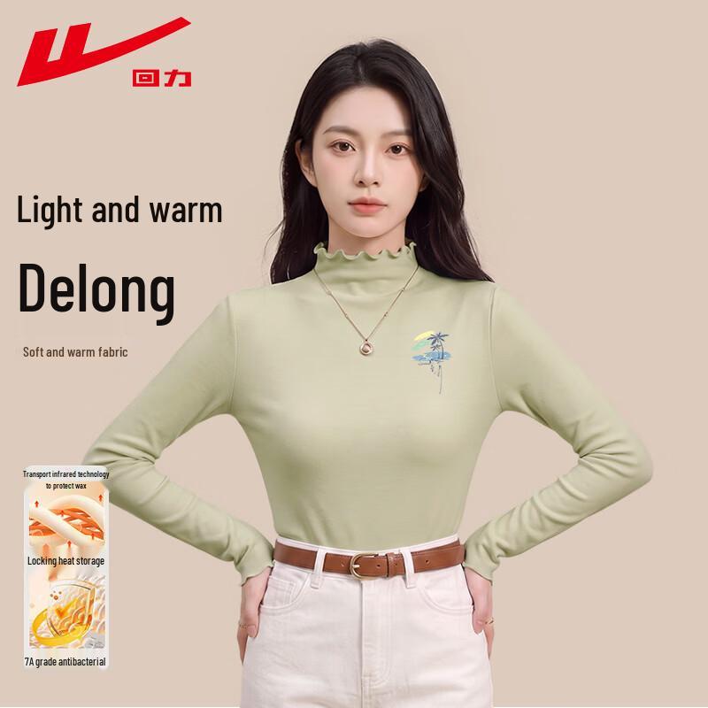 Warrior Women's Long-Sleeve Lettuce-Edge Antibacterial Base Layer