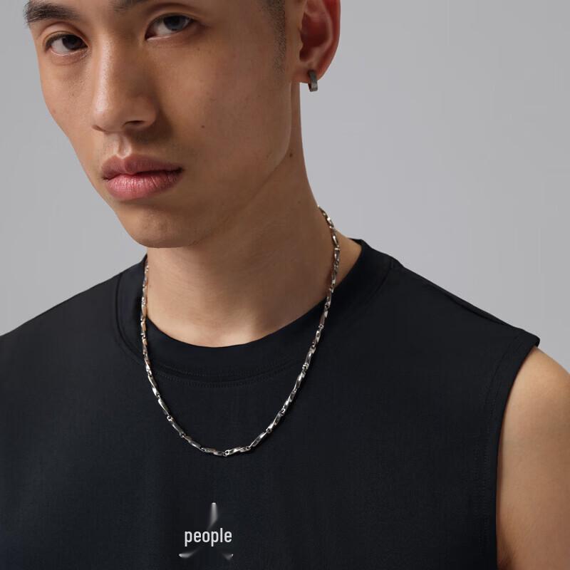 Jordan Men's Running & Training Basketball Knit Vest