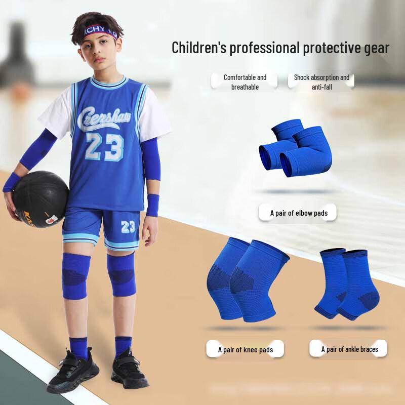 Комплект защитного снаряжения для детей One Size